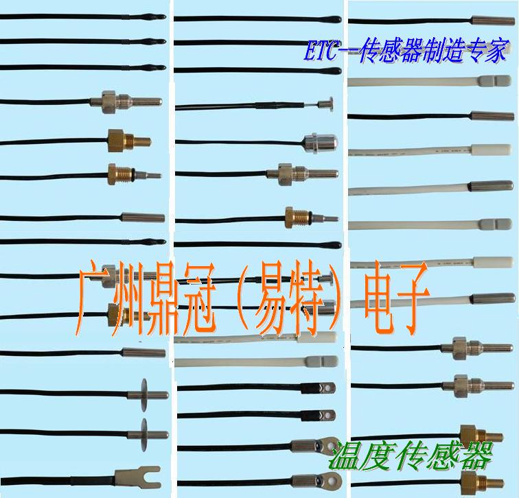 梦幻西游47集完整版最新版本